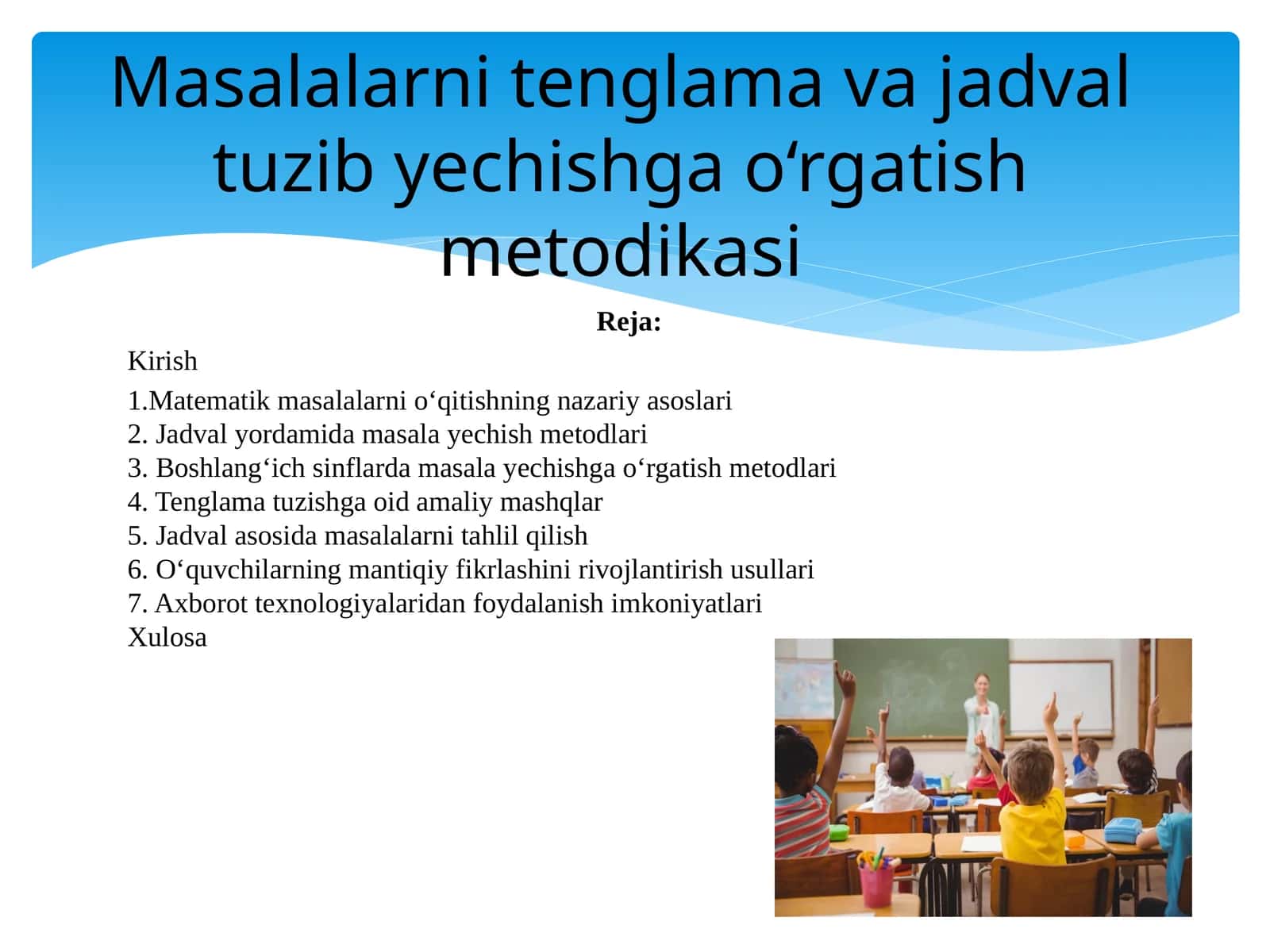 Masalalarni tenglama va jadval tuzib yechishga o‘rgatish metodikasi