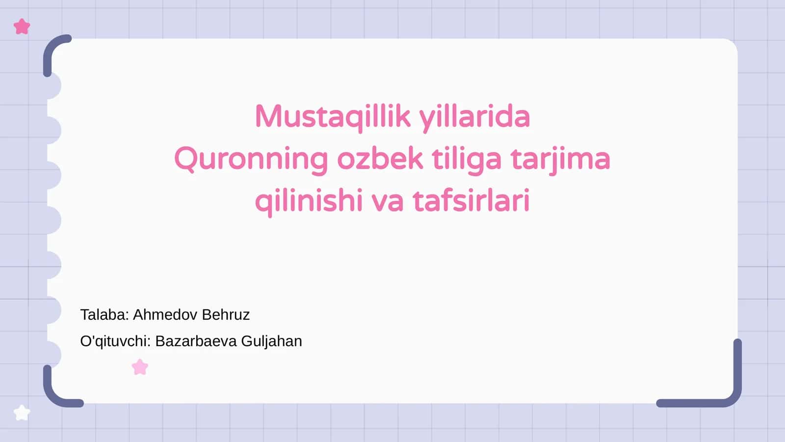O'zbek tiliga Qur'on tarjimalari va tafsirlari