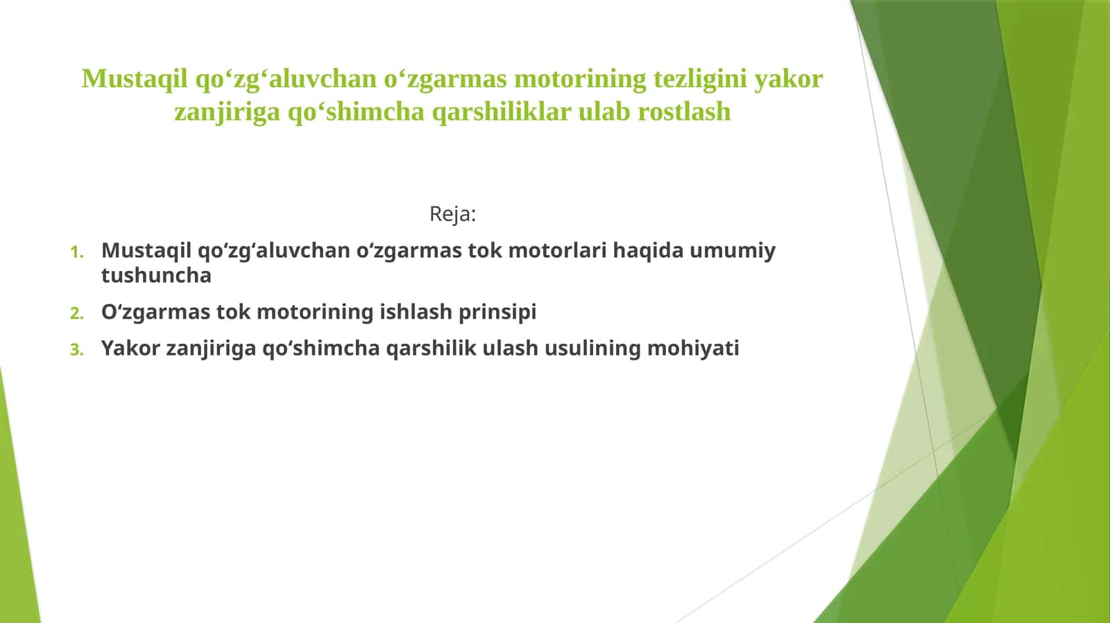 Mustaqil qo'zg'aluvchan o'zgarmas stok motorlarining tezligini yaxshilab rostlash