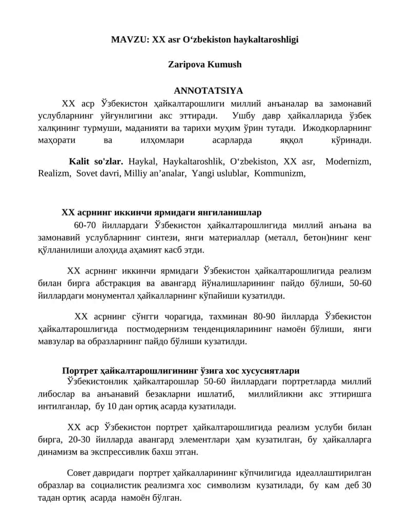 XX asr O‘zbekiston haykaltaroshligi