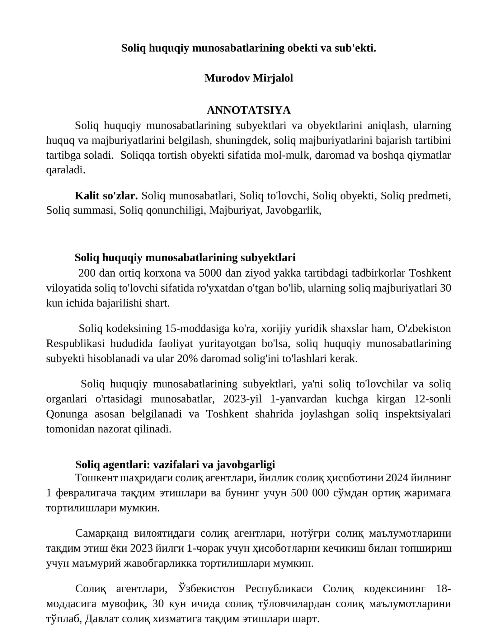 Soliq huquqiy munosabatlarining obekti va sub'ekti