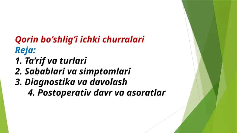 Qorin boʻshligʻi ichki churralari