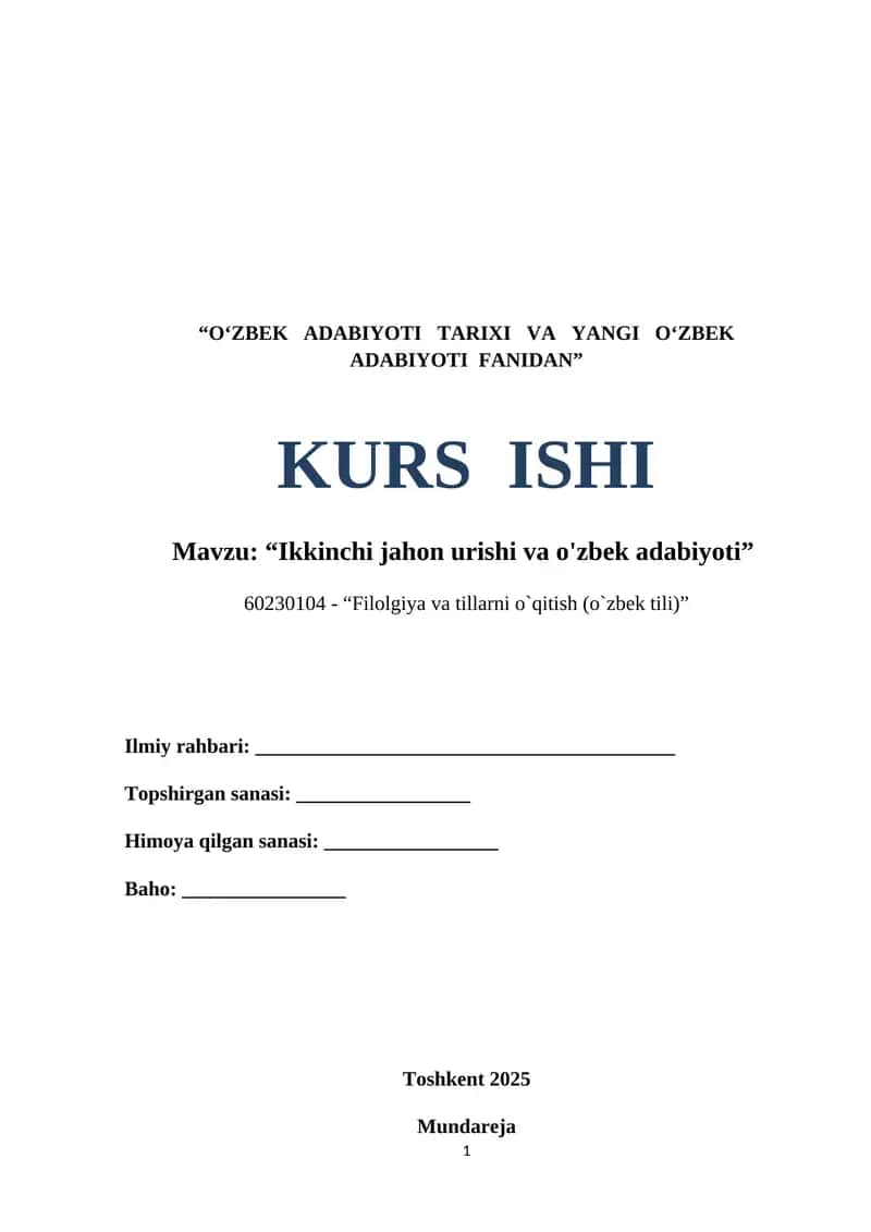 Ikkinchi jahon urishi va o'zbek adabiyoti