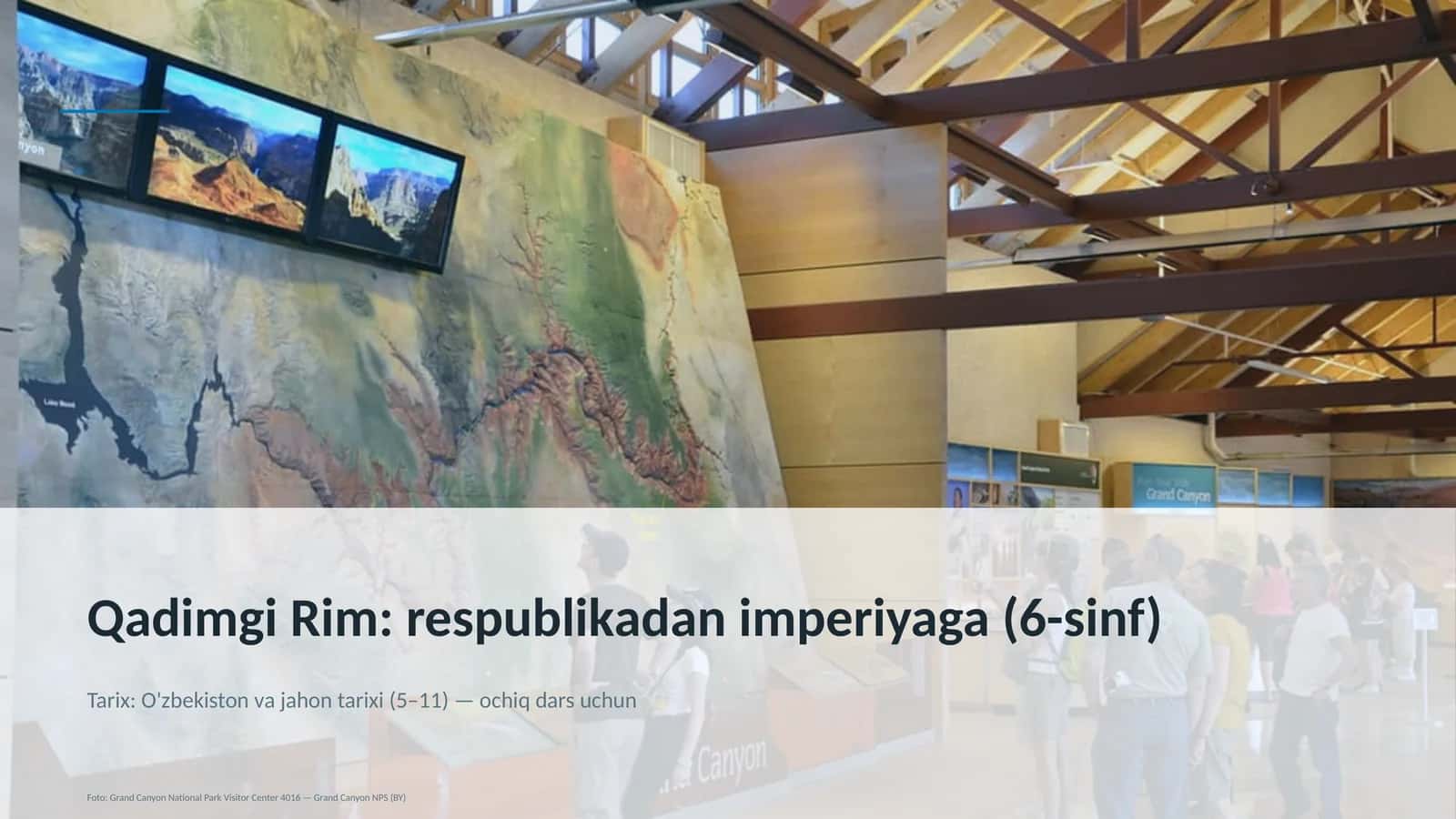 Qadimgi Rim: respublikadan imperiyaga (6-sinf)
