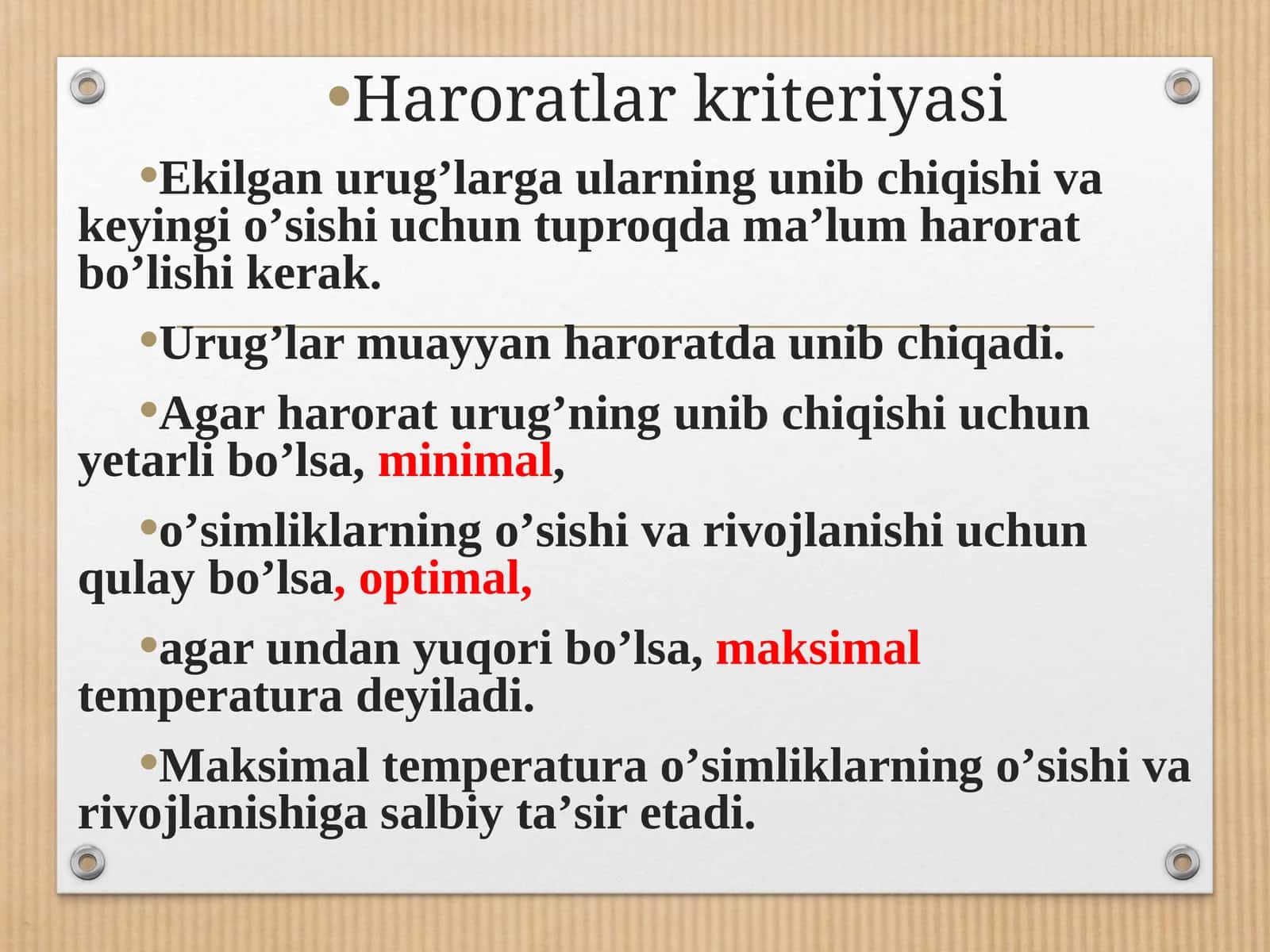 Haroratlar kriteriyasi