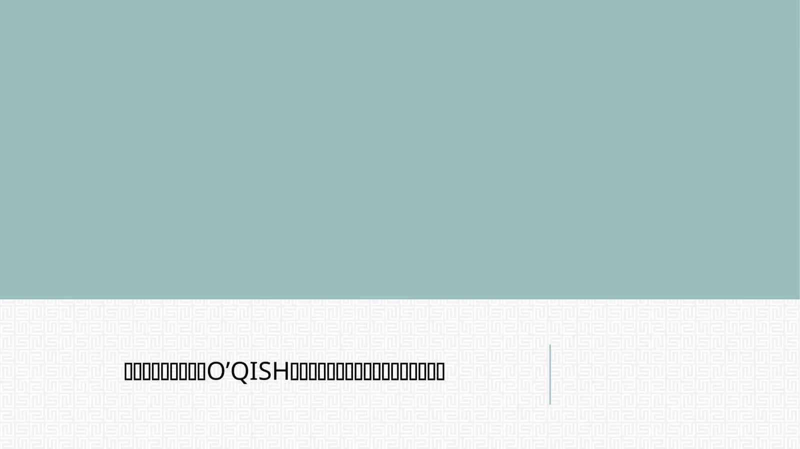 Boshlang‘ich sinf o‘quvchilarini o‘qishda ifodalilik