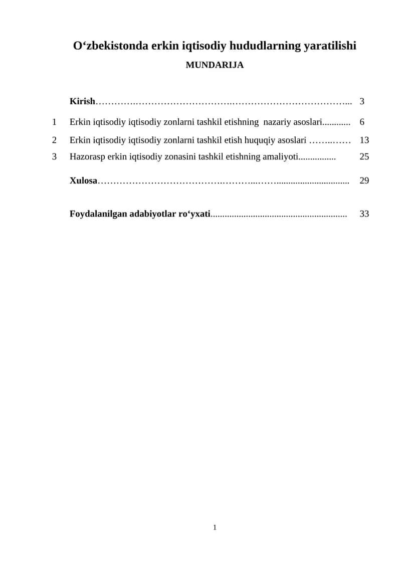 Erkin iqtisodiy hududlarning yaratilishi