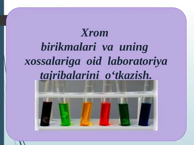 Xrom