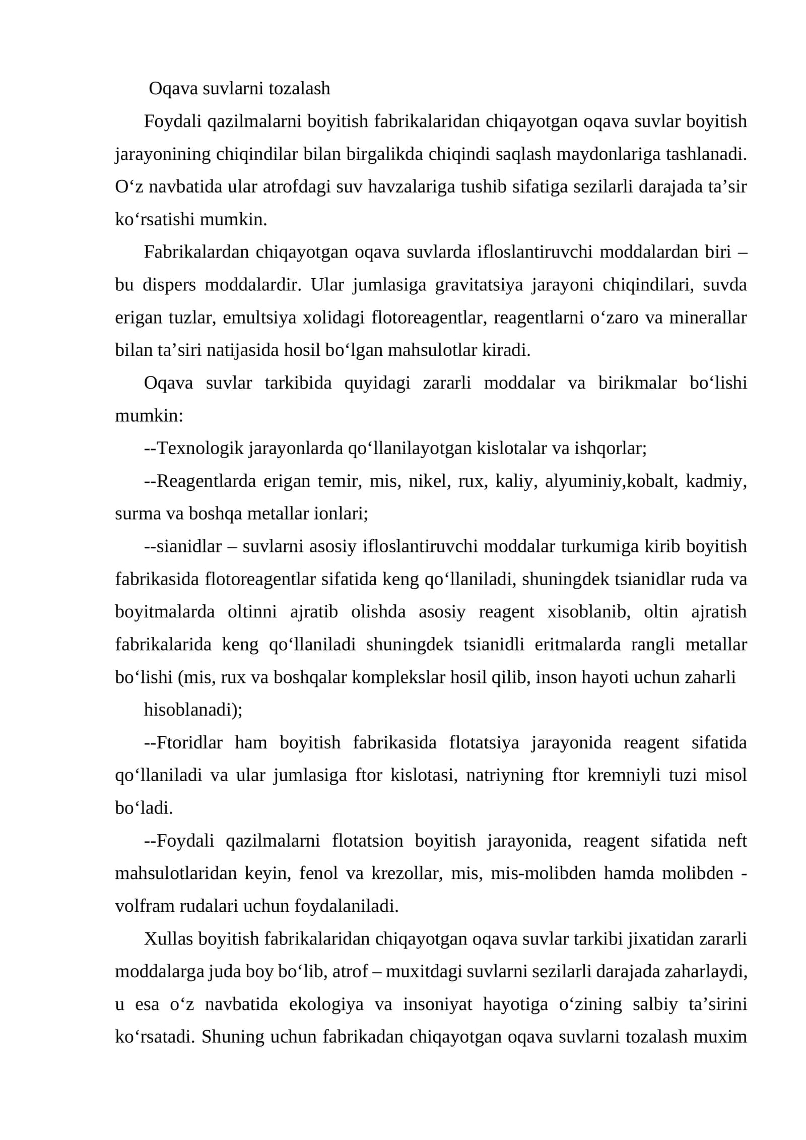 Oqava suvlarni tozalash