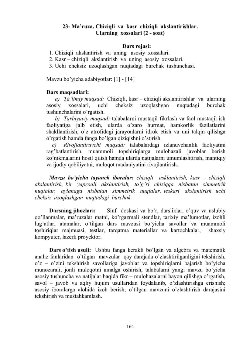 Chiziqli va kasr chiziqli akslantirishlar