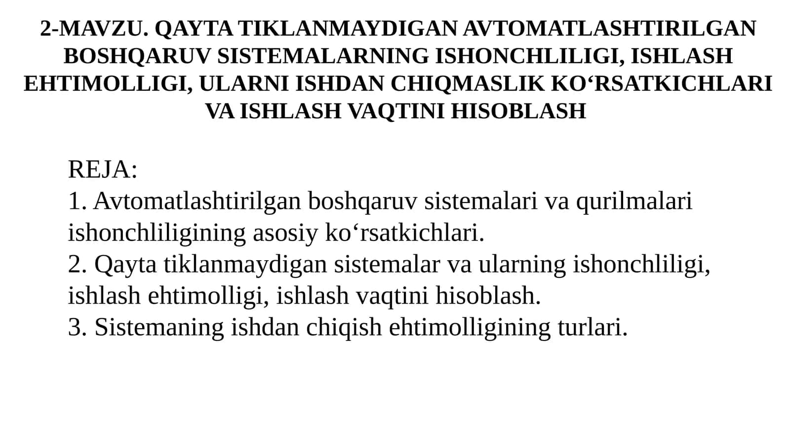 Avtomatlashtirilgan boshqaruv sistemalari