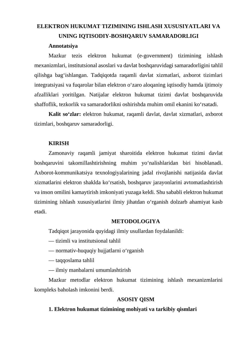 ELEKTRON HUKUMAT TIZIMINING ISHLASH XUSUSIYATLARI VA UNING IQTISODIY-BOSHQARUV SAMARADORLIGI