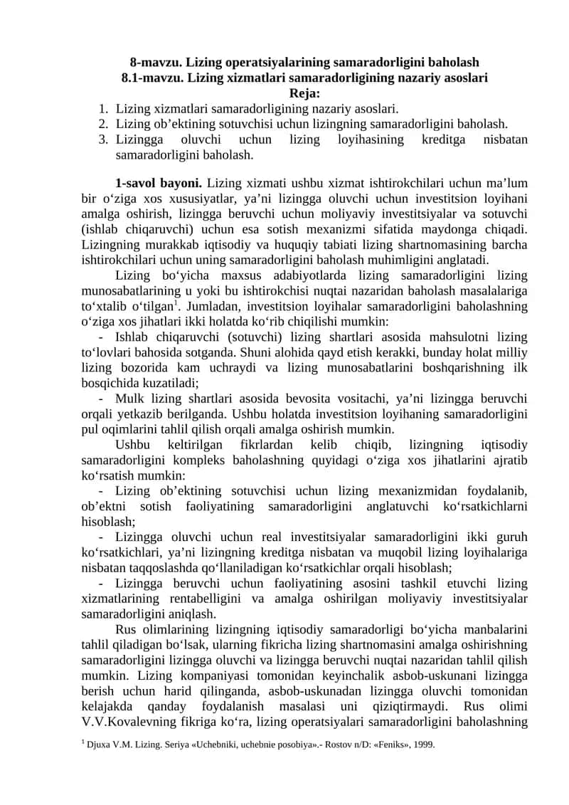 Lizing xizmatlari samaradorligining nazariy asoslari
