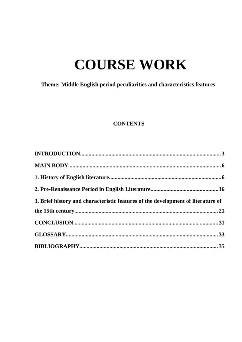 Middle English Literature Course