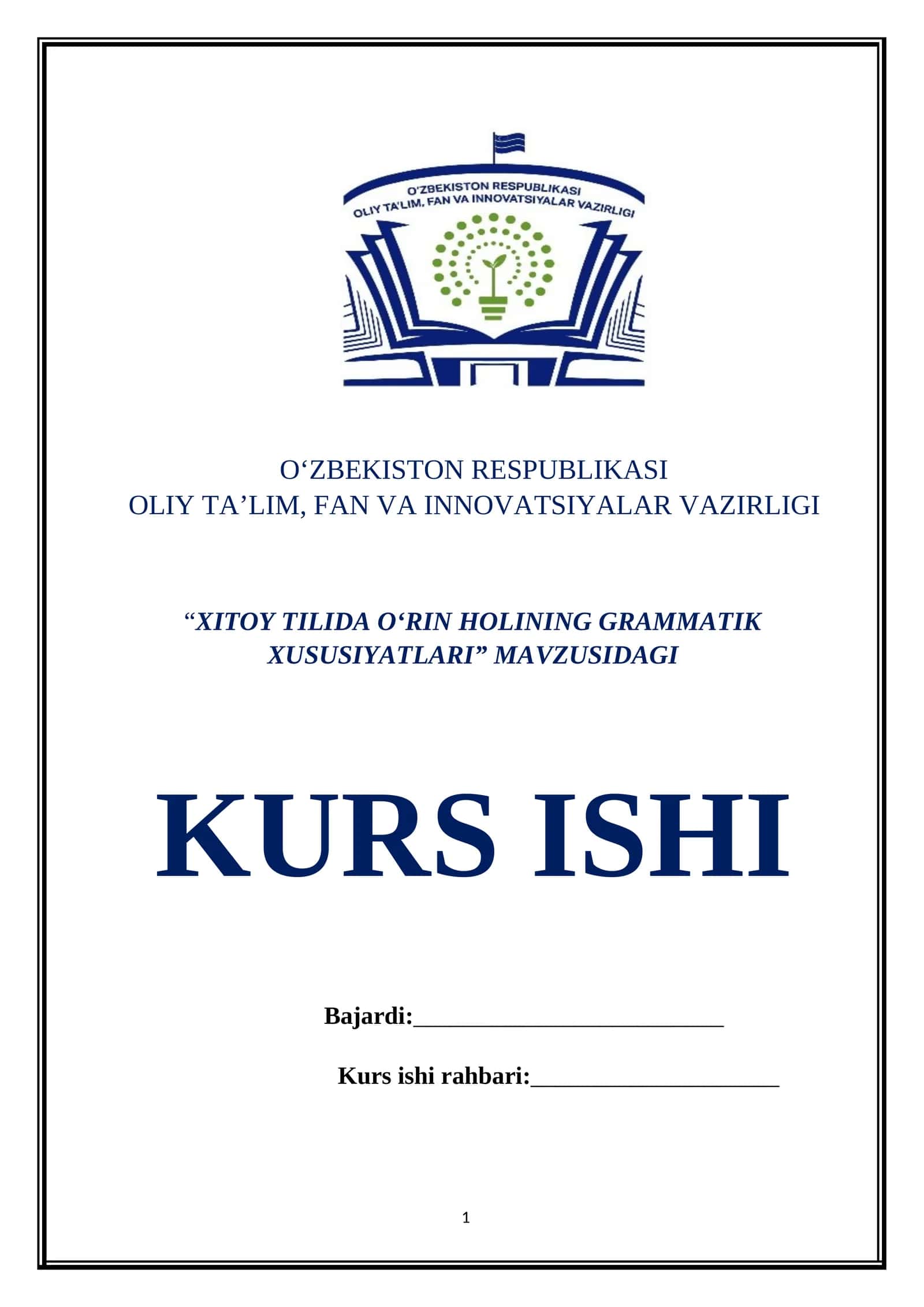 XITOY TILIDA O‘RIN HOLINING GRAMMATIK XUSUSIYATLARI