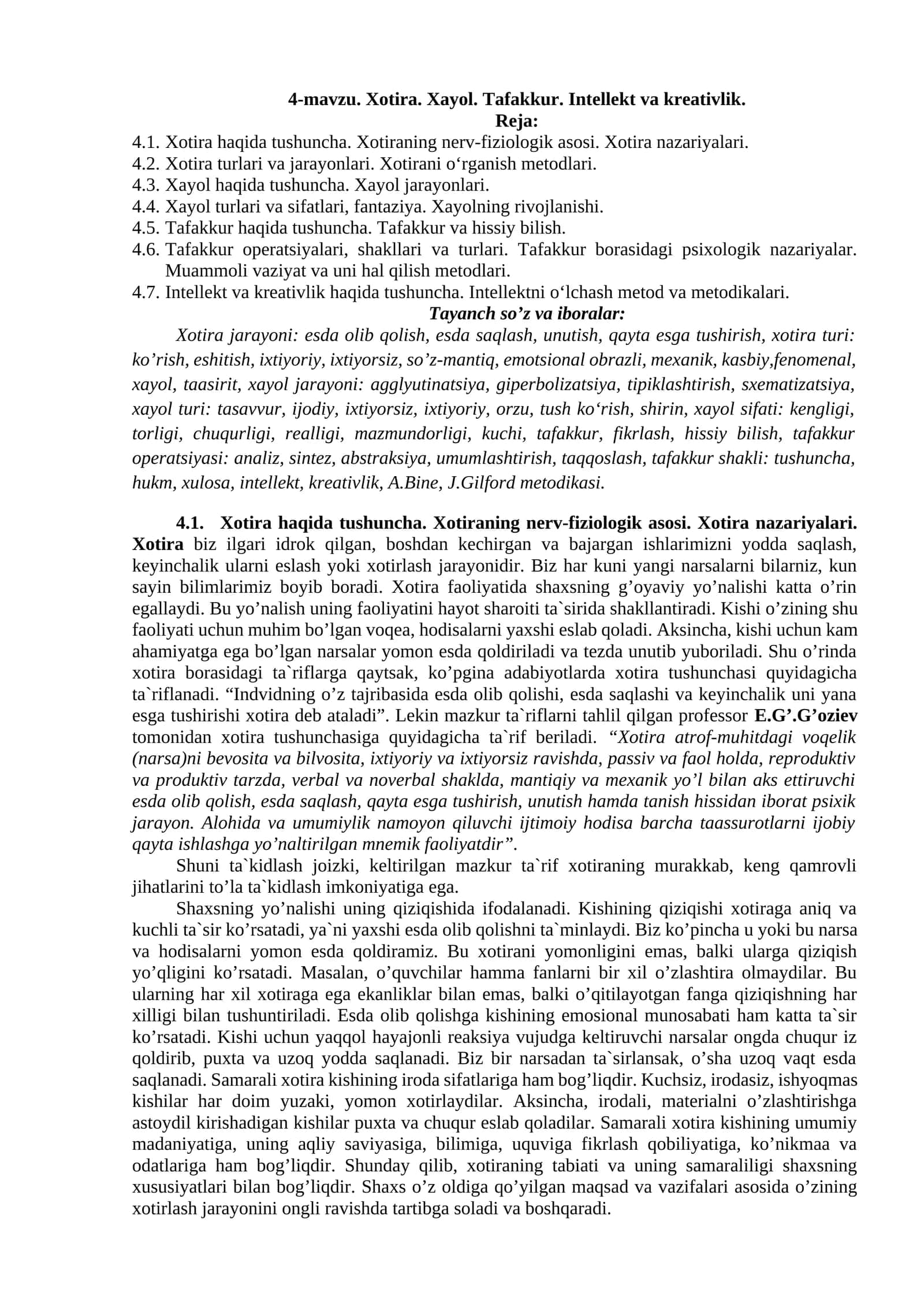 4-mavzu. Xotira. Xayol. Tafakkur. Intellekt va kreativlik