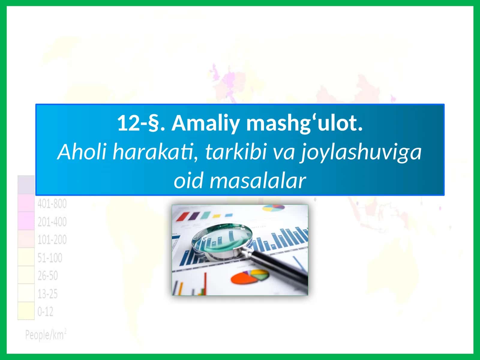 Limlarni faollashtirish