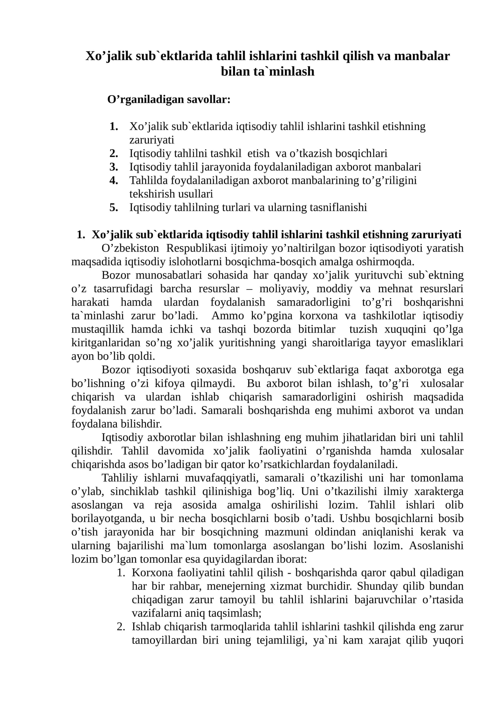 Xo’jalik sub`ektlarida tahlil ishlarini tashkil qilish va manbalar bilan ta`minlash