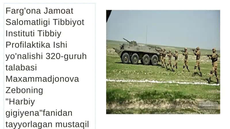 Harbiygigiyena, Farg'ona Jamoat Salomatligi Tibbiyot Instituti