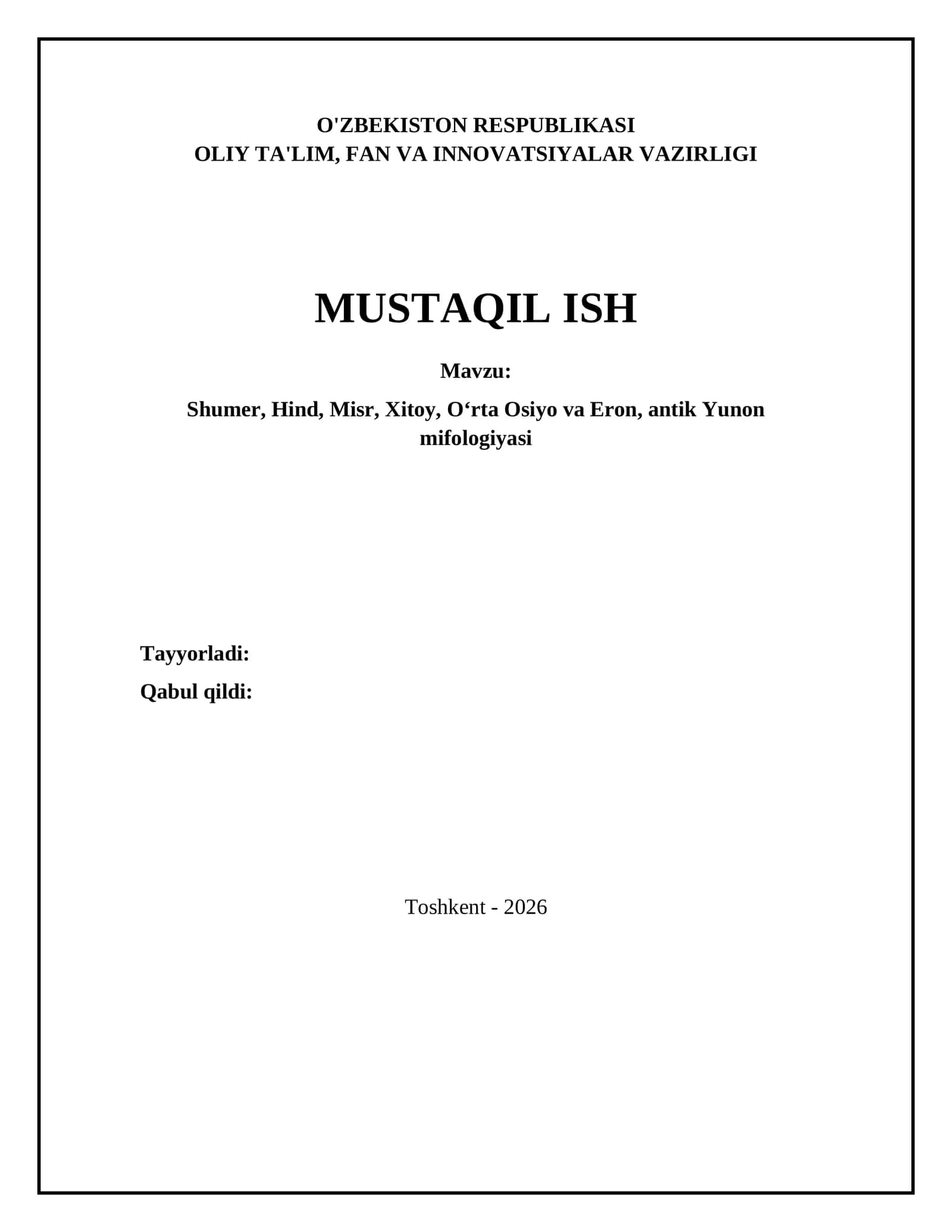 Shumer, Hind, Misr, Xitoy, Oʻrta Osiyo va Eron, antik Yunon mifologiyasi