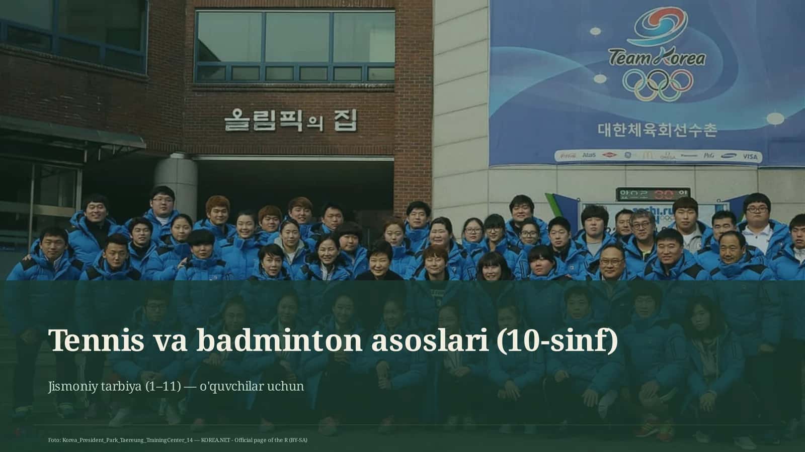 Tennis va badminton asoslari (10-sinf)