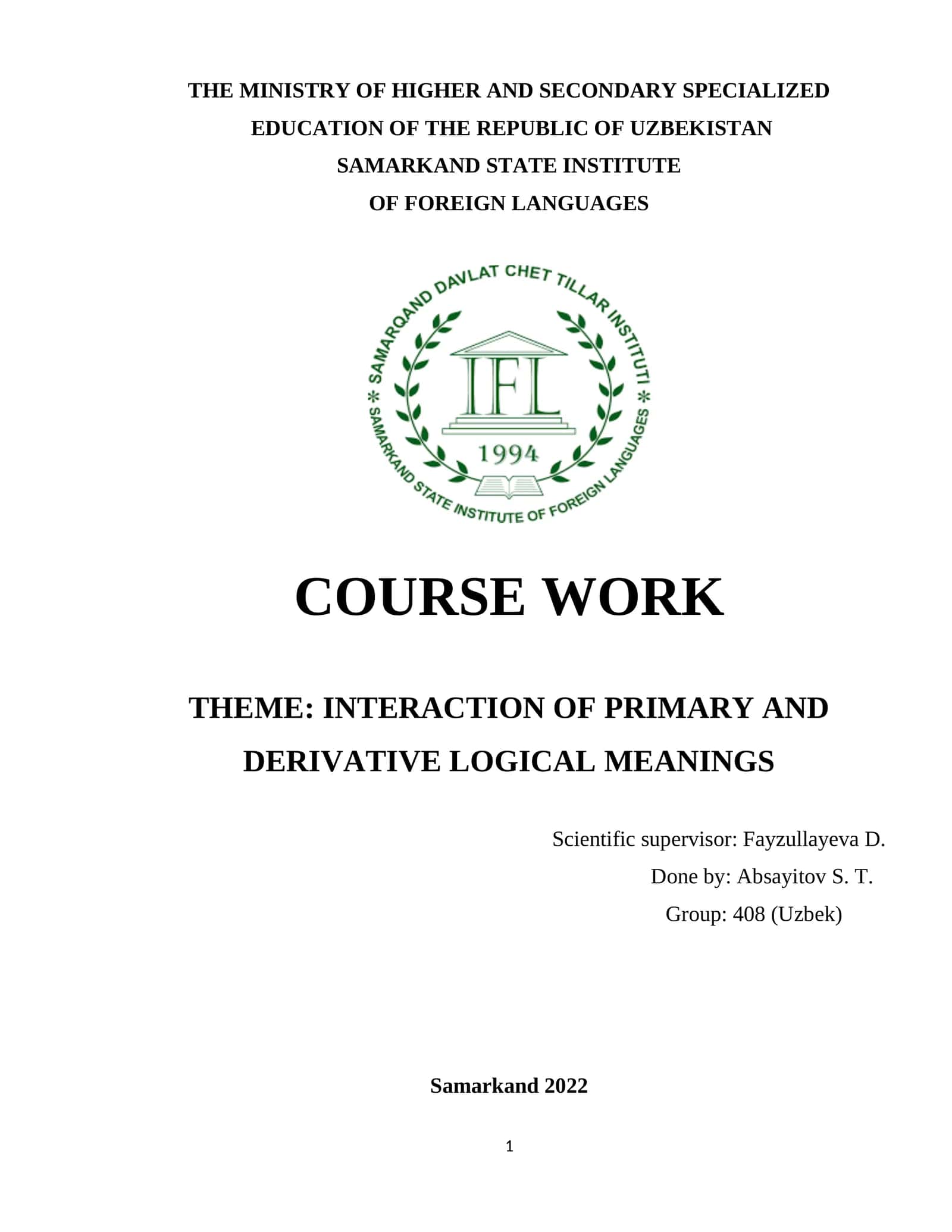 INTERACTION OF PRIMARY AND DERIVATIVE LOGICAL MEANINGS