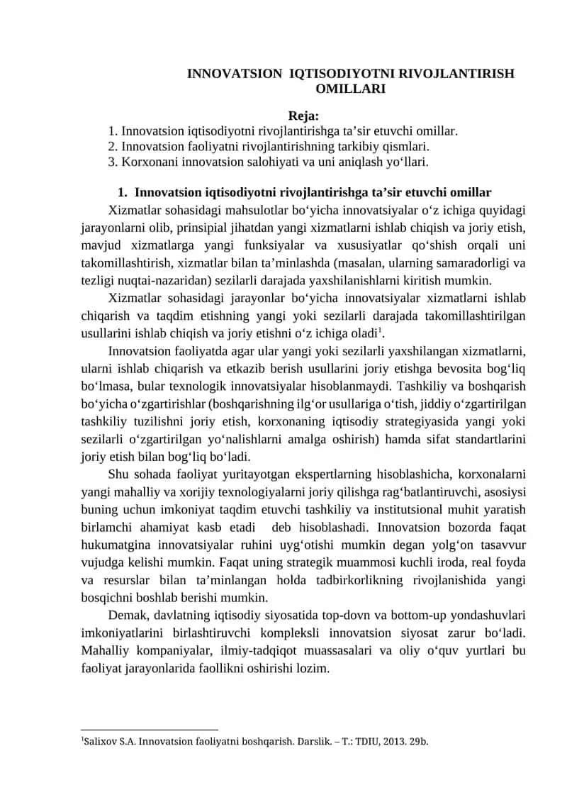 INNOVATSION IQTISODIYOTNI RIVOJLANTIRISH OMILLARI