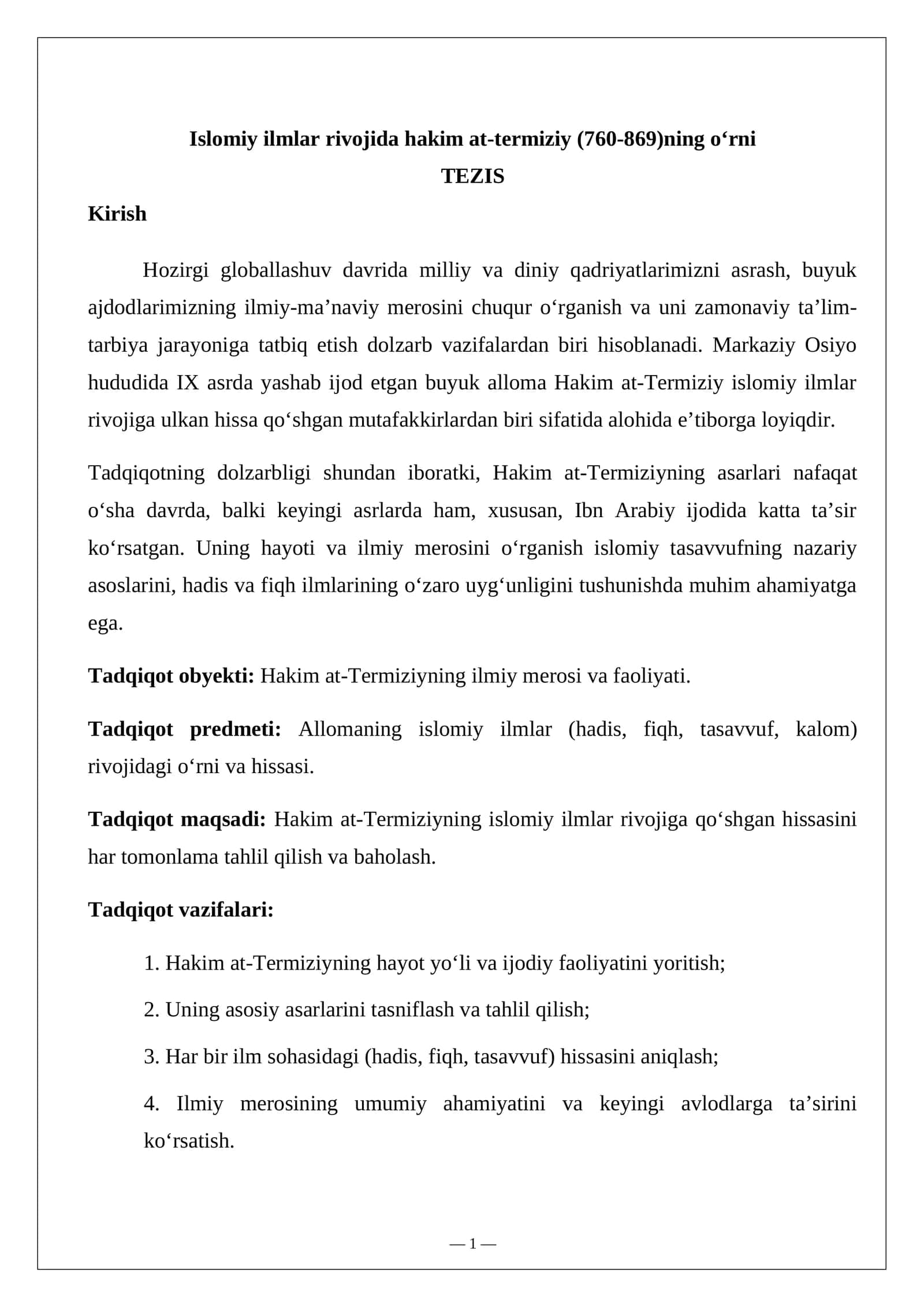 Islomiy ilmlar rivojida hakim at-termiziy (760-869)ning oʻrni Tezis.