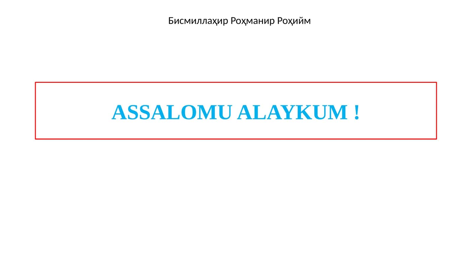 Afrika materigining ichki suvlari
