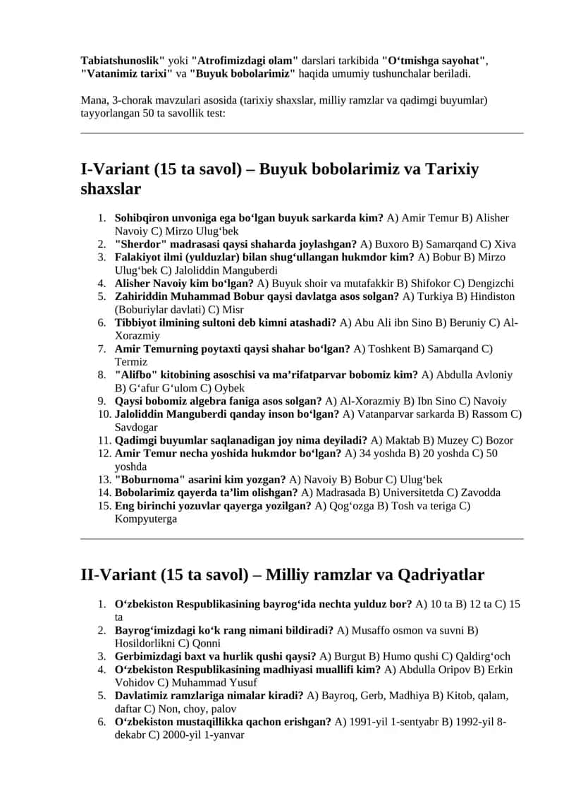 2 sinf 3 chorak test savollari tabiatshunoslik