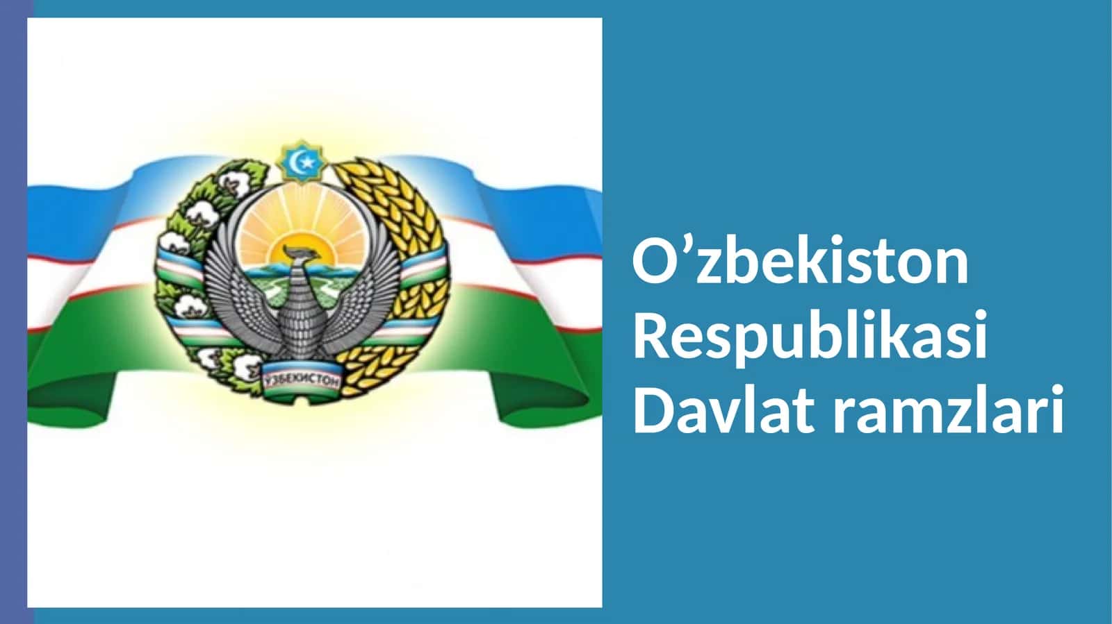 O’zbekiston Respublikasi Davlat ramzlari
