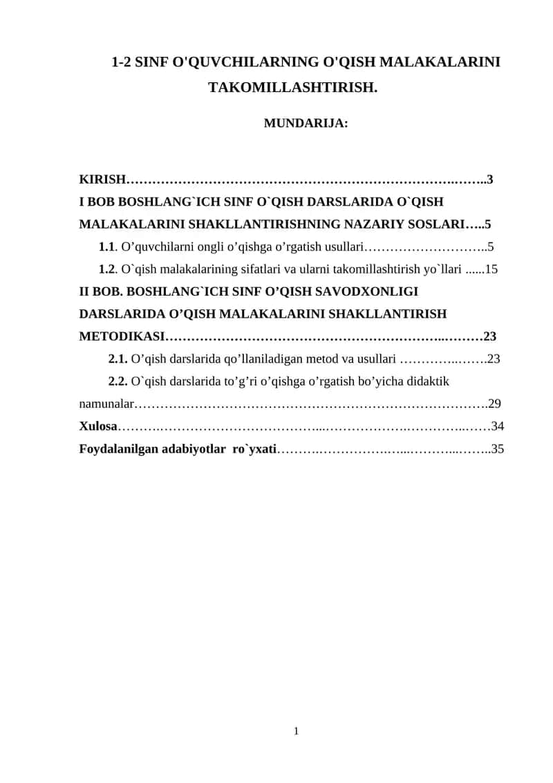 O'quvchilarning o'qish malakalarini takomillashtirish