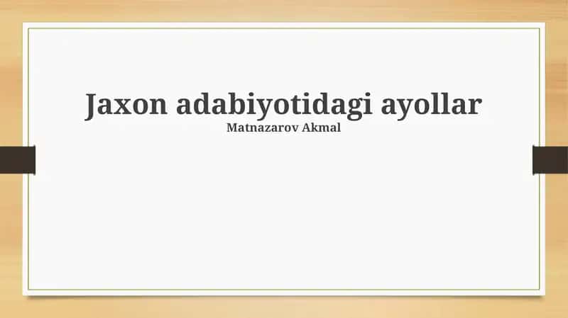 Jaxon adabiyotida ayollar