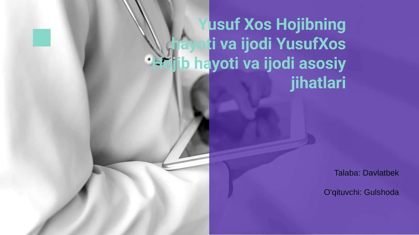 Yusuf Xos Hojibning hayoti va ijodi