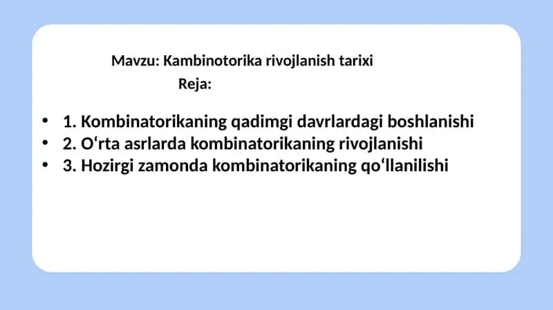 Kambinotorika rivojlanish tarixi