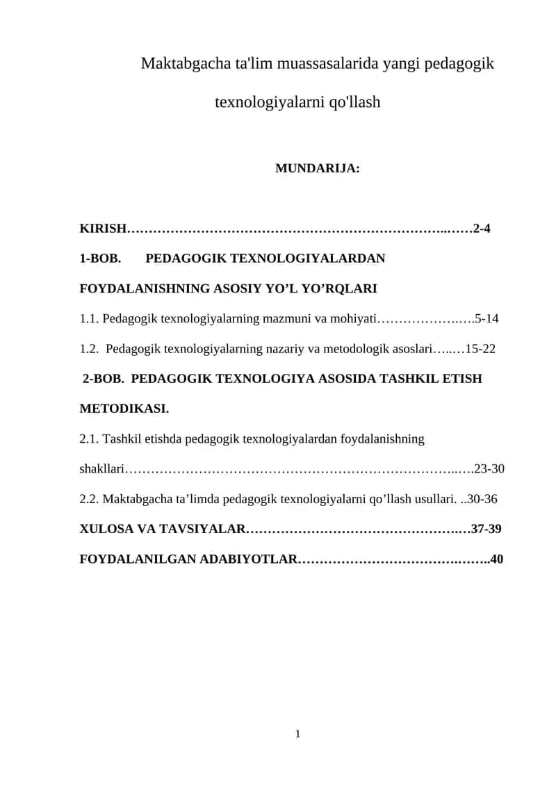 Pedagogik texnologiyalarni qo'llash