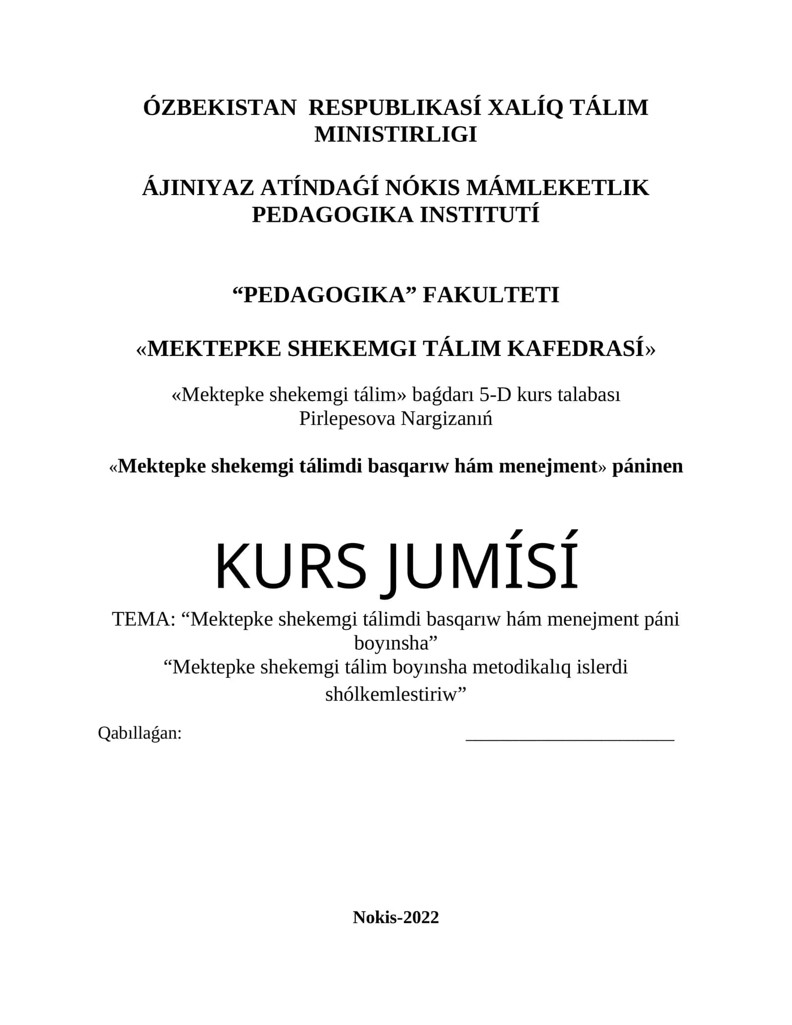 Mektepke shekemgi tálimdi basqarıw hám menejment