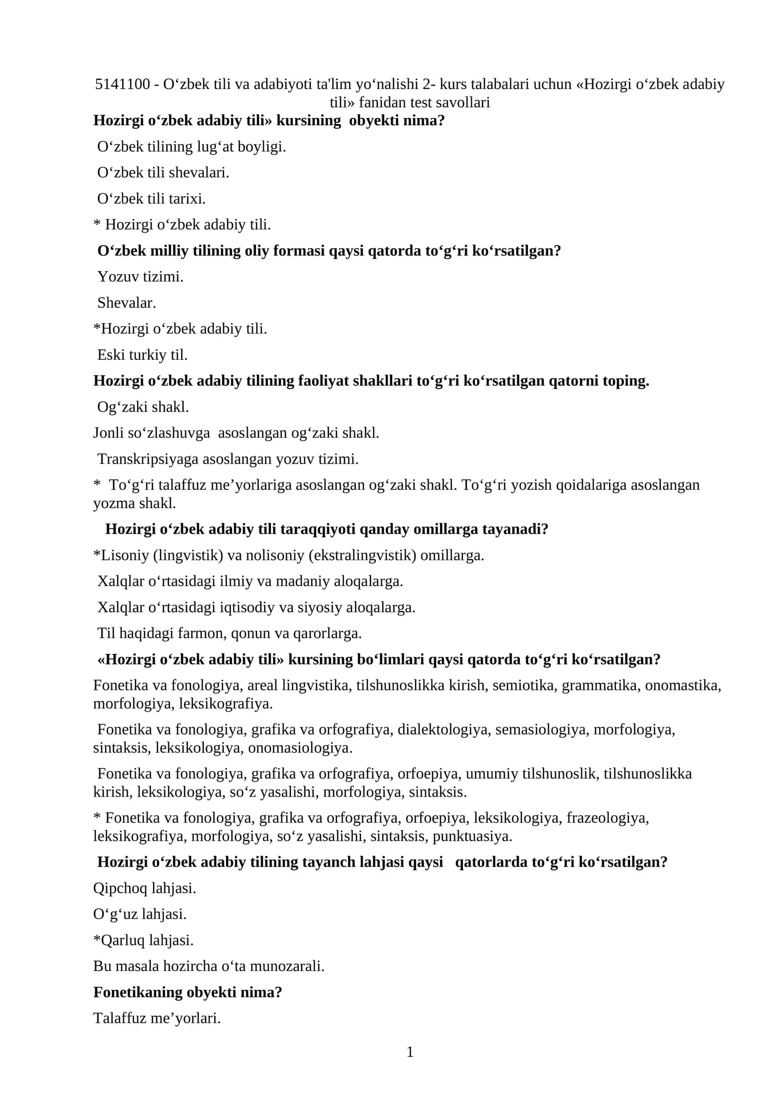 «Hozirgi oʻzbek adabiy tili» fanidan test savollari // «Ҳозирги ўзбек адабий тили» фанидан тест саволлари
