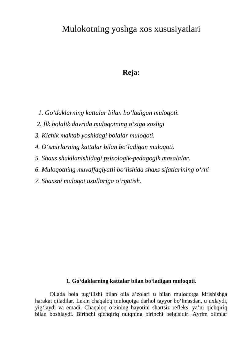 Mulokotning yoshga xos xususiyatlari