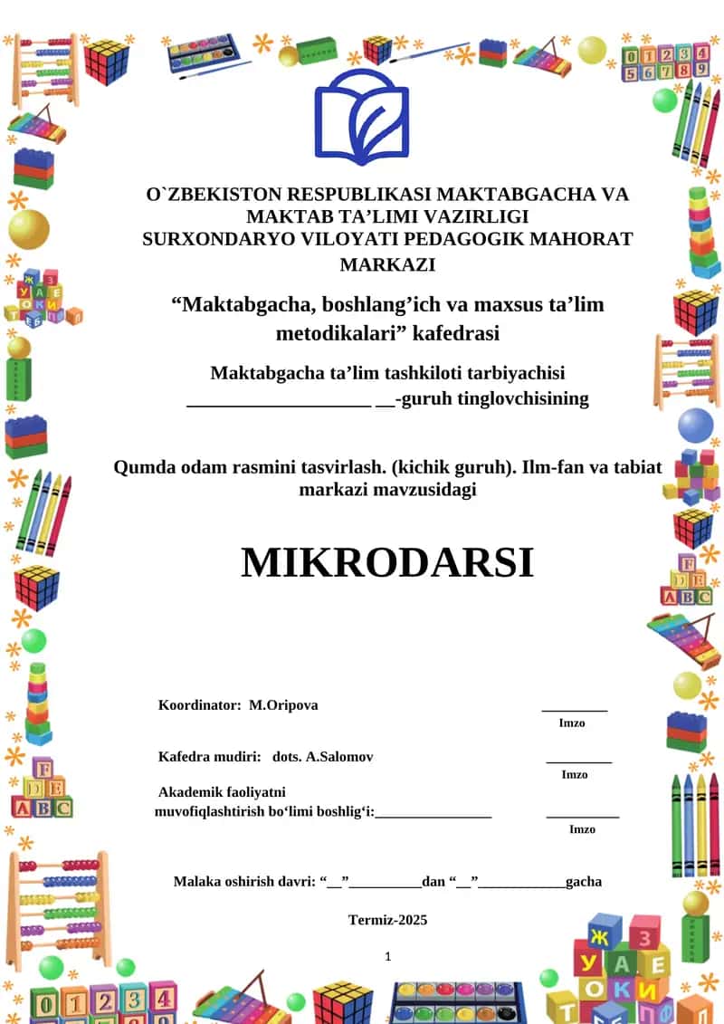 Qumda odam rasmini tasvirlash. (kichik guruh). Ilm-fan va tabiat markazi