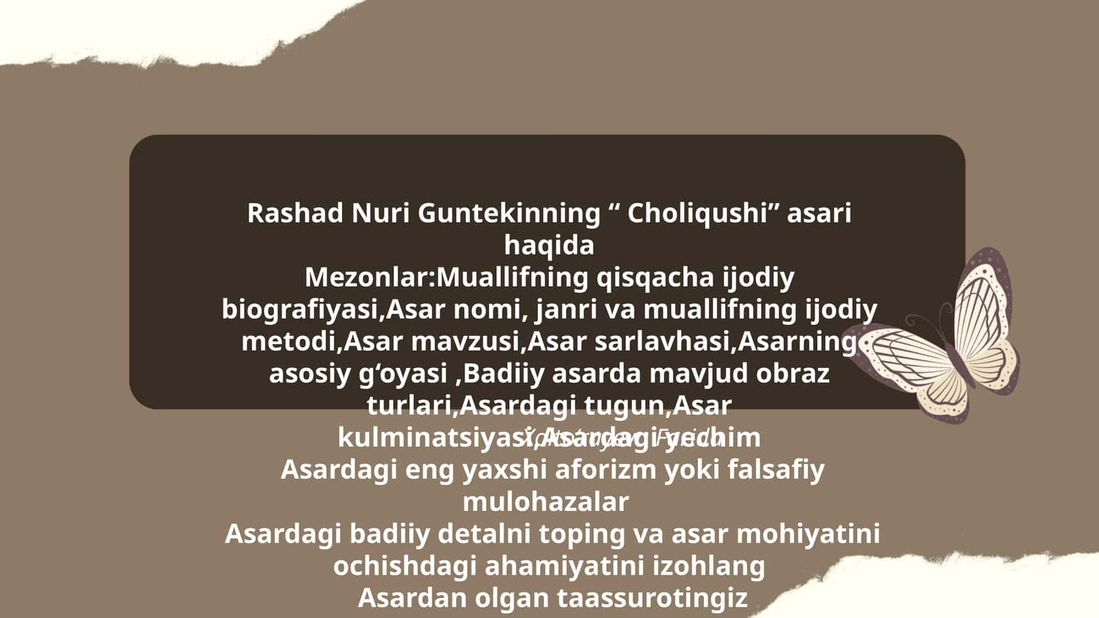 Choliqushi