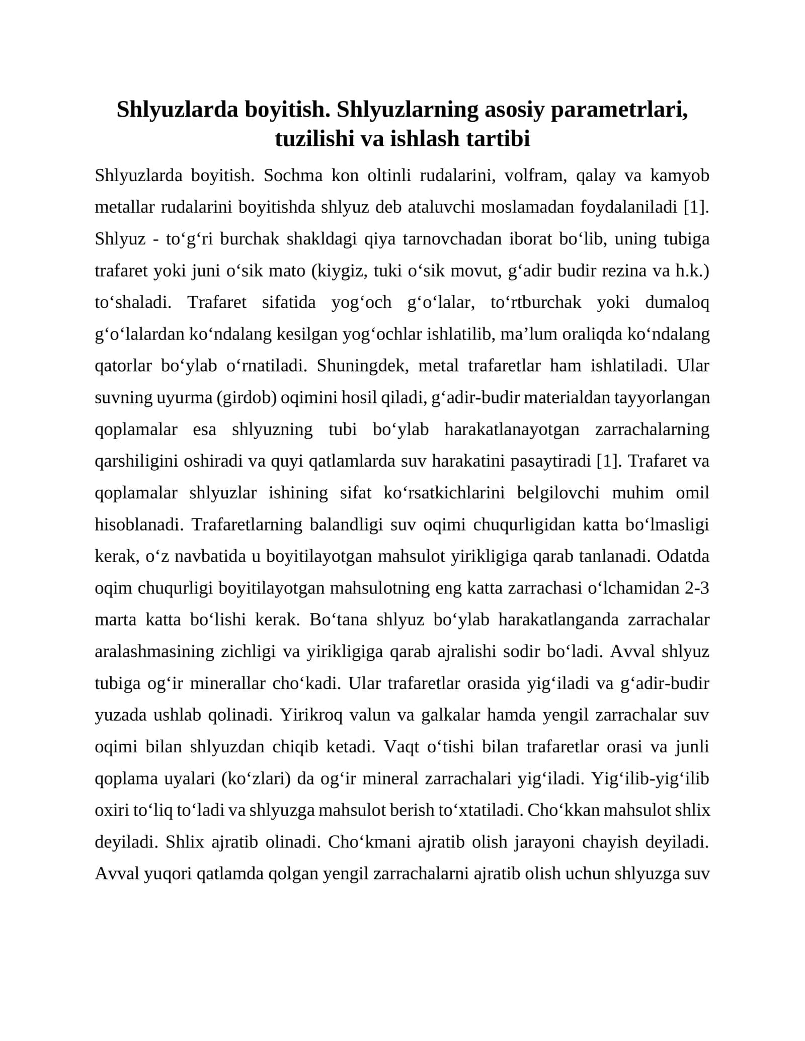Shlyuzlarda boyitish. Shlyuzlarning asosiy parametrlari, tuzilishi va ishlash tartibi