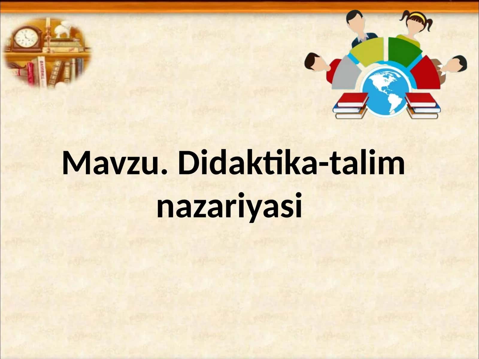 Didaktika-talim nazariyasi