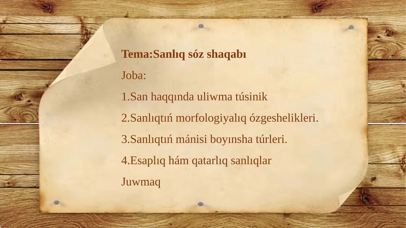 Sanlıq sóz shaqabı