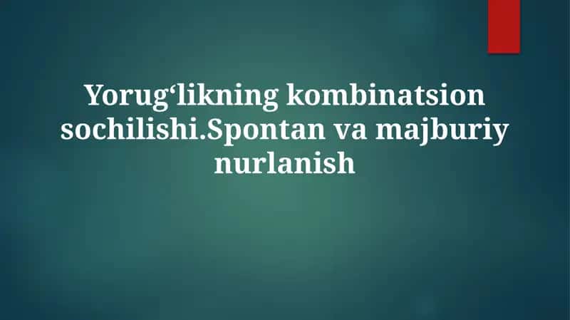 Yorug'likning kombinatsion sochilishi