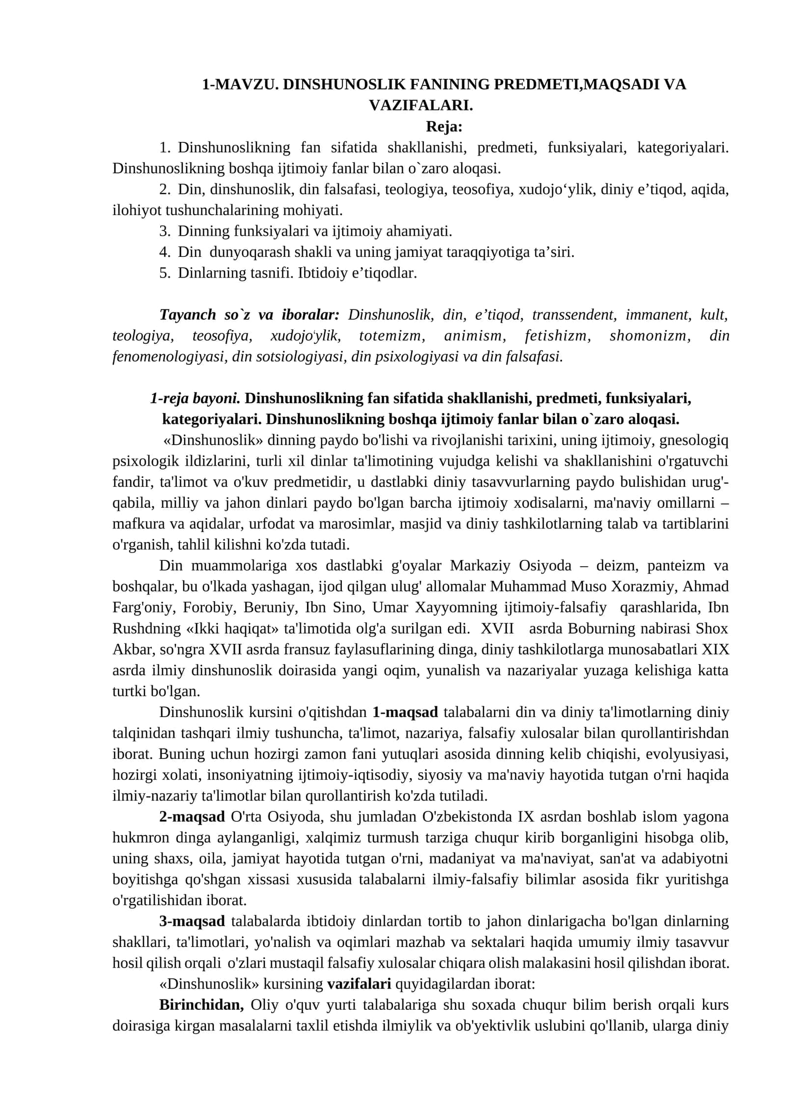 DINSHUNOSLIK FANINING PREDMETI,MAQSADI VA VAZIFALARI