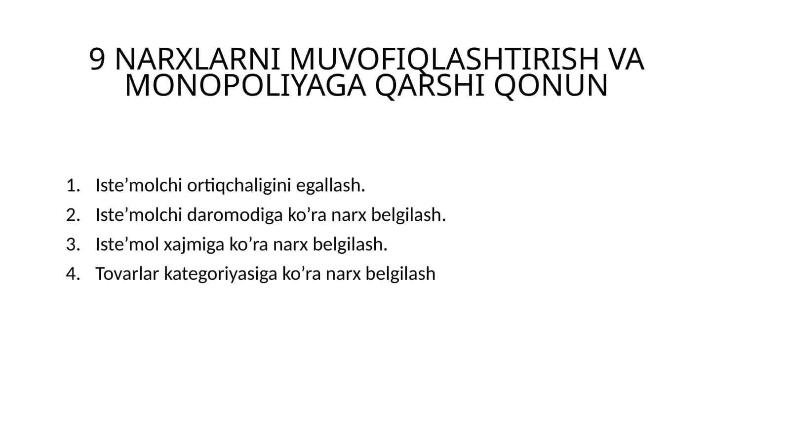 Narxlarni muvofiqlashtirish va monopoliyaga qarshi qonun