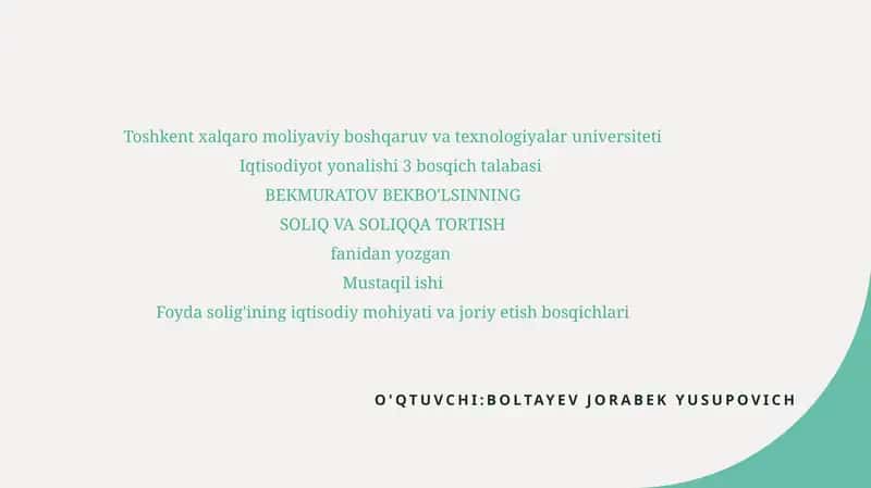 Foyda solig'ining iqtisodiy ahamiyati va uning mamlakat rivojiga ta'siri
