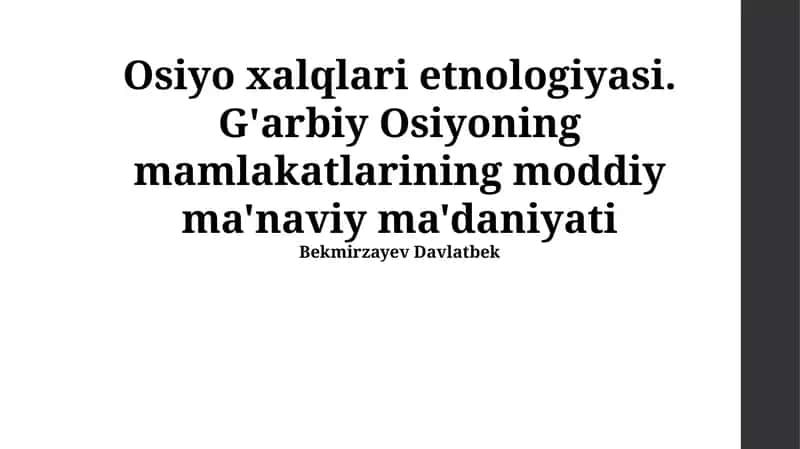 Osiyo xalqlari etnologiyasi