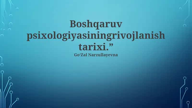 Hawthorne Tadqiqotlari va Uning Ta'siri